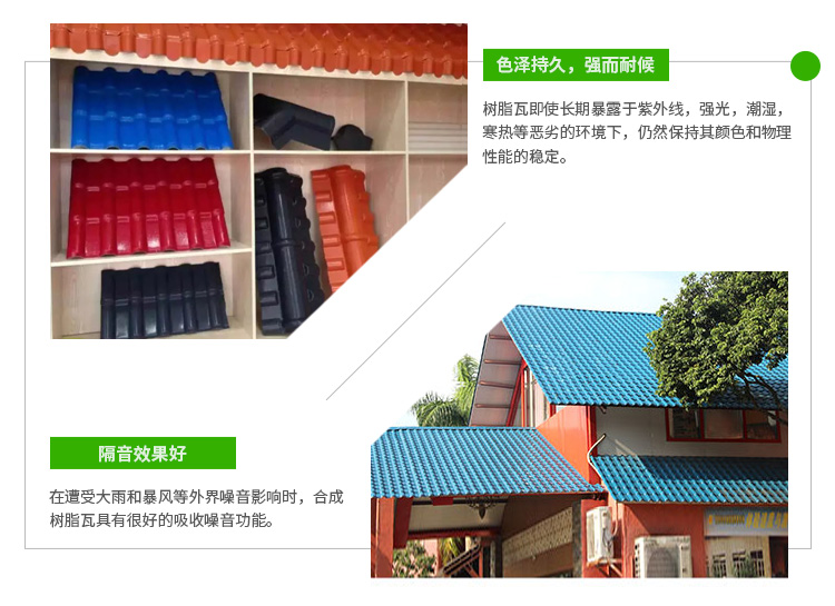 1738825592707560.jpg 93c8d25a5815525bd989d2d0e723243b_16306272.jpg